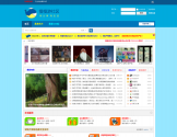 慢慢游社区