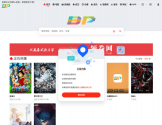 白嫖影院 白嫖影院