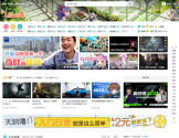 Bilibili 哔哩哔哩