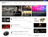 影视工业网