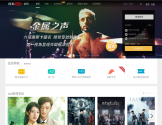 搜狐视频