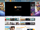 虎牙直播