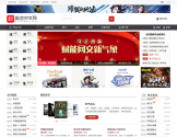 起点中文网