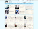 笔趣阁
