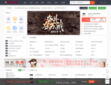 推书圈