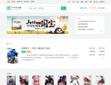 飞卢中文网