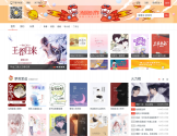 汤圆创作