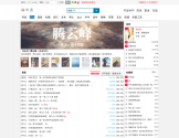 书连网