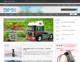 5iMX 我爱模型
