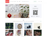 kiinii 手工客