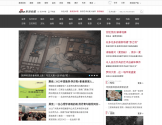 新浪收藏频道