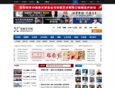 张雄艺术网