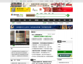 雅昌艺术网
