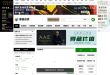 雅昌艺术品拍卖网