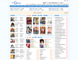手机漫画