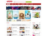 AC模玩网