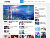 LJR动漫资讯