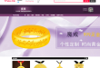 雍雅旗舰店
