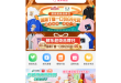 邮乐网