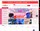 精英乒乓网器材商城