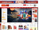 酒仙网