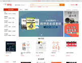 京东数字阅读