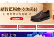 友情猫官方商城官网