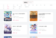 bilibili会员购