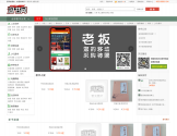 淘书网