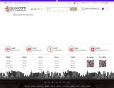 第五大道奢侈品和商务礼品销售中心