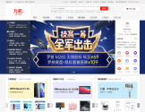 九机网