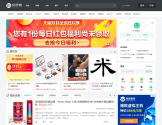 白菜哦