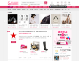 Dealmoon 北美省钱快报