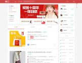 路口
