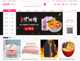 巨打折特卖官网