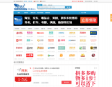 券老大优惠券网