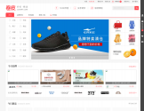 卷皮官网
