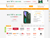 给惠网