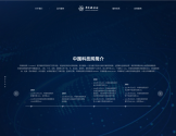 中国科技网