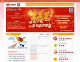江苏福彩