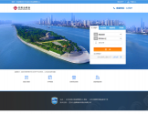 长沙住房公积金管理中心