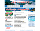 长江水利网