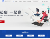全国大学生创业服务网