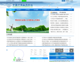 中国环境监测总站