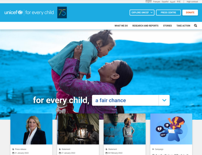UNICEF