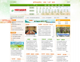 中国农业信息网