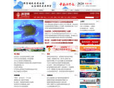 科学网
