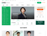 律图