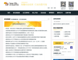 法律图书馆