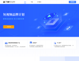 赢了网